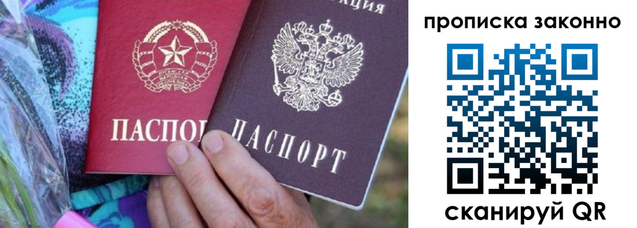 найти адрес прописки в Киреевске